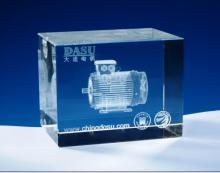 金華備電源卷閘門電機(jī)_金華備電源卷閘門電機(jī)批發(fā)_金華備電源卷閘門電機(jī)價(jià)格_一呼百應(yīng)原材料采購商城