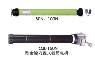 【歐金隆OJL優(yōu)質(zhì)內(nèi)置式卷筒電機(jī)自動卷簾門卷閘門】價格,廠家,圖片,佛山市禪城區(qū)千隆自動門經(jīng)營部-