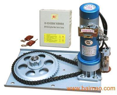 維修卷簾門電機、卷簾門遙控器,卷簾門控制器(卷簾門電機卷簾門控制器)--石家莊海利防火卷簾