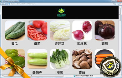 西安十大農產品批發市場盤點 規模、特色與選購指南