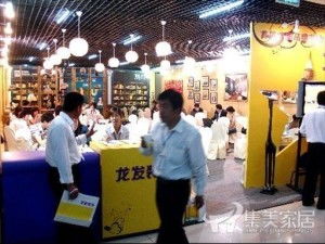 2012遵義首屆家裝設計咨詢展咨詢策劃服務方案