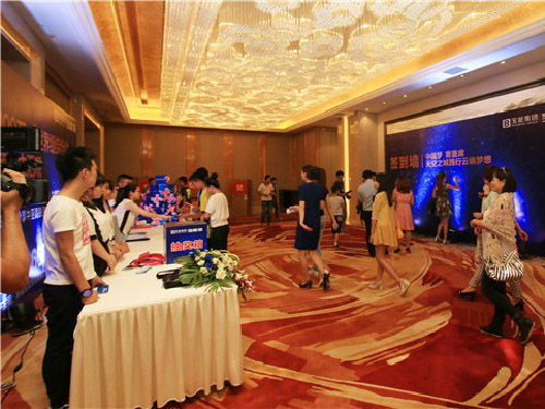 企訊網(wǎng)咨詢策劃服務(wù) 賦能商家，實(shí)現(xiàn)戰(zhàn)略升級(jí)